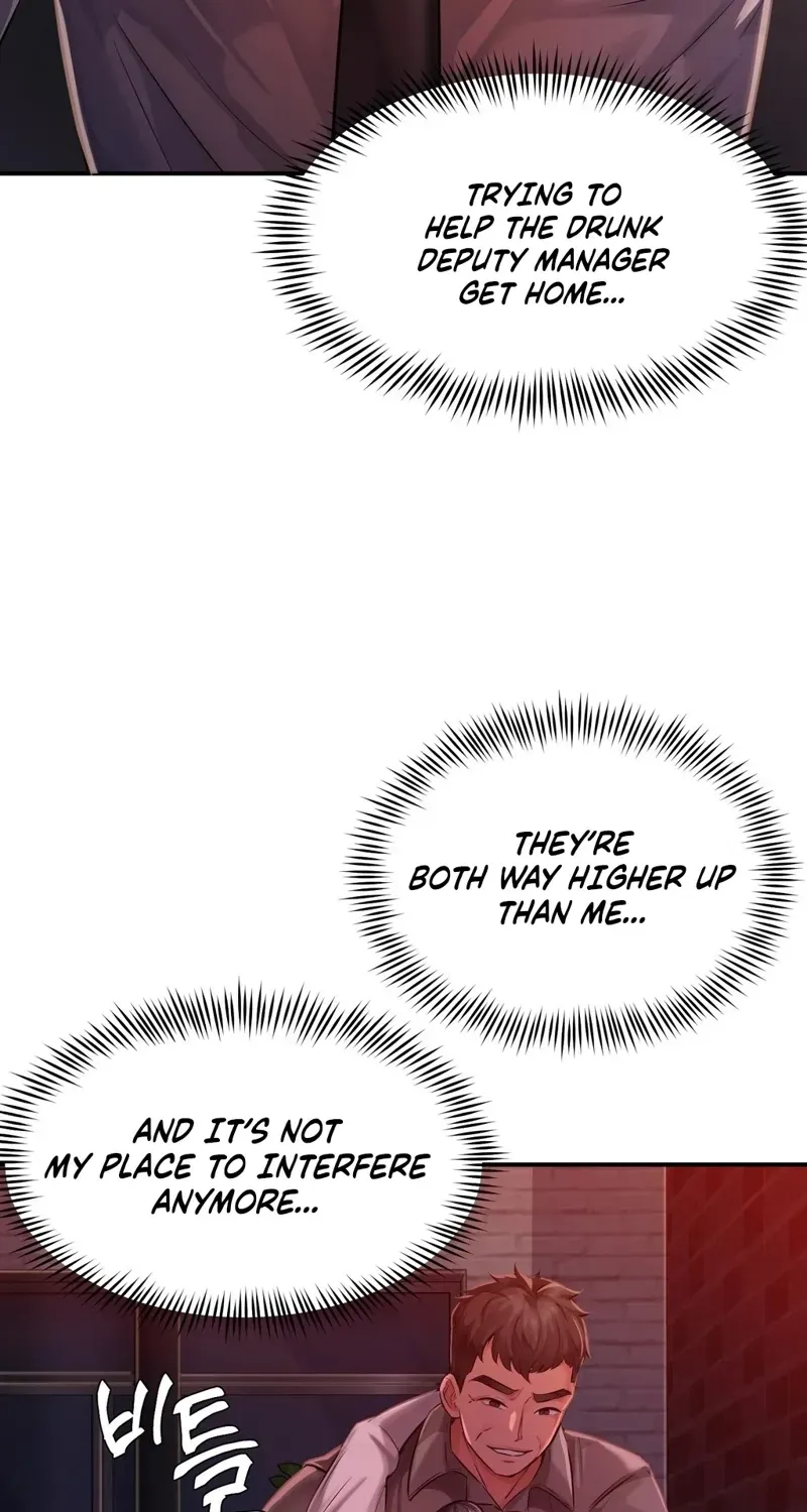 Adulterous Boss Chapter 22 page 22 - 