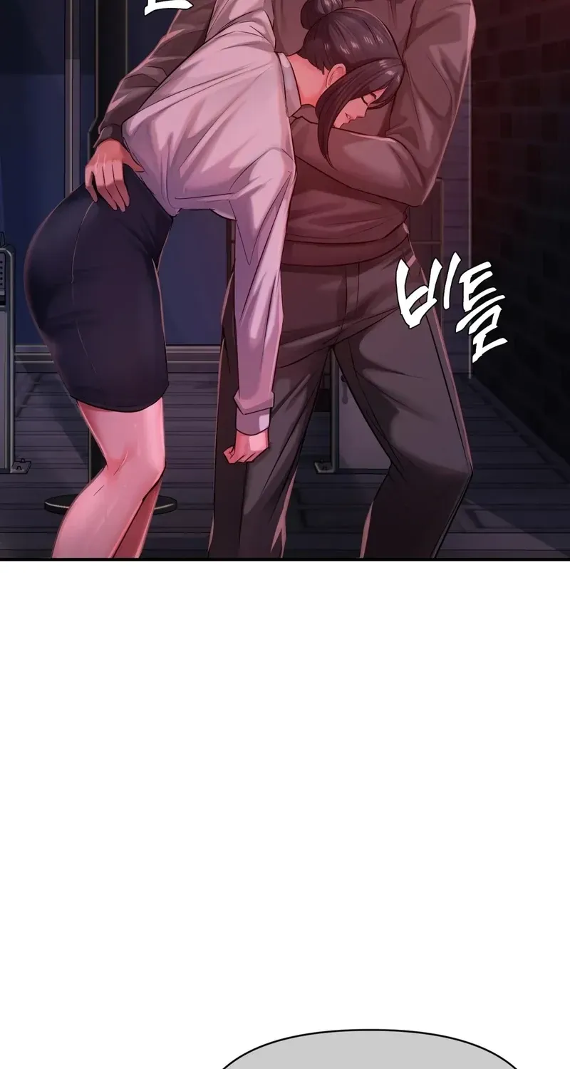 Adulterous Boss Chapter 22 page 23 - 