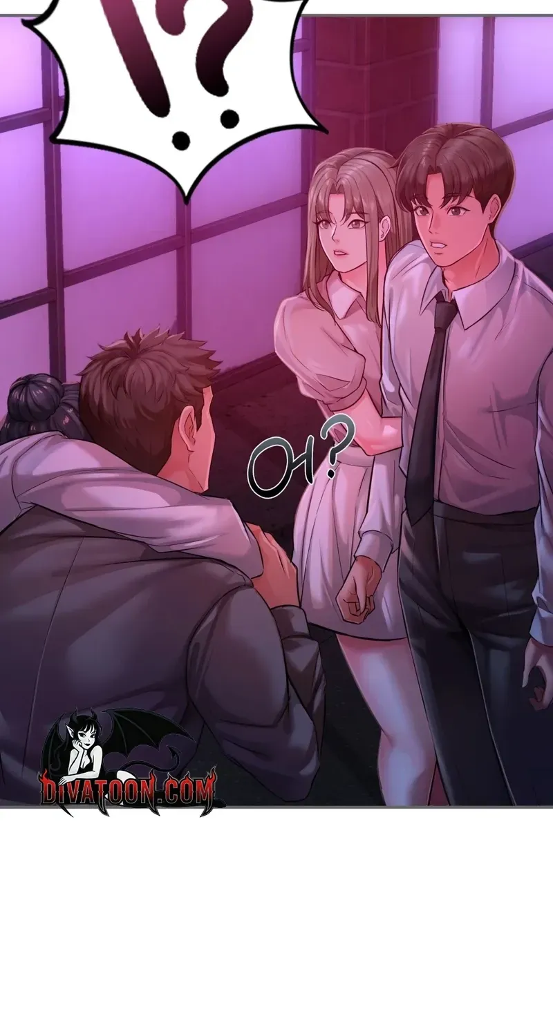 Adulterous Boss Chapter 22 page 32 - 