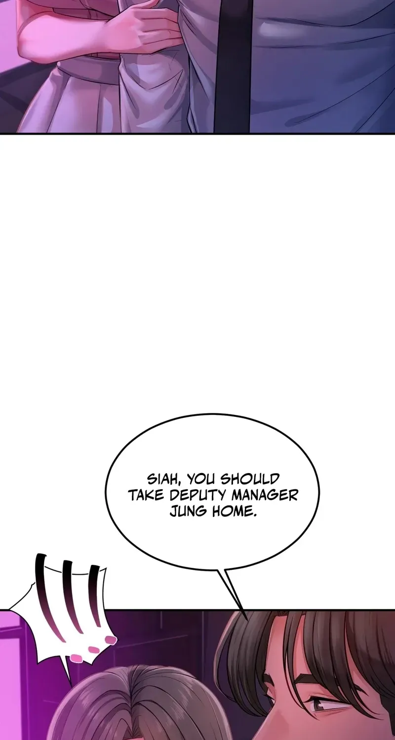 Adulterous Boss Chapter 22 page 39 - 