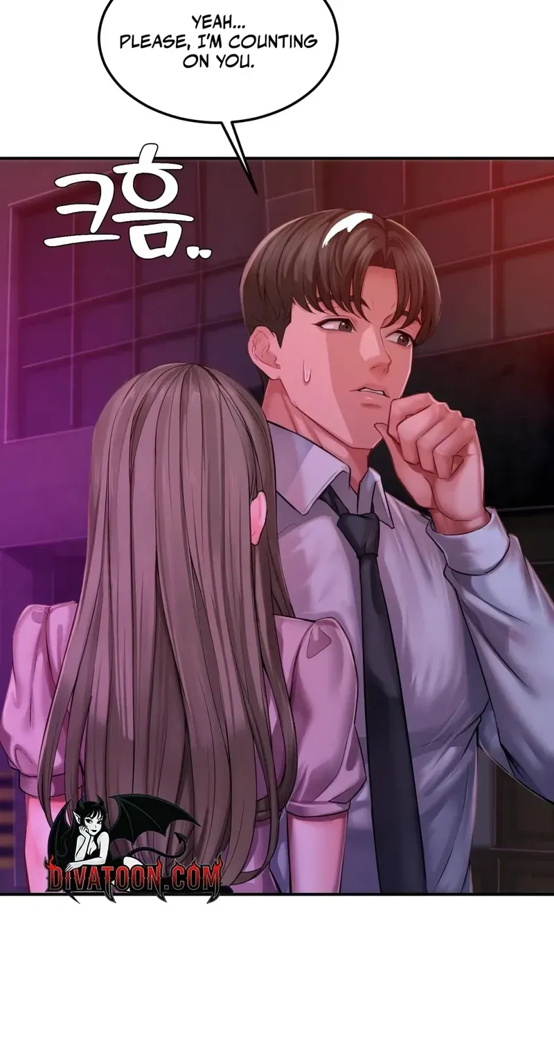 Adulterous Boss Chapter 22 page 41 - 