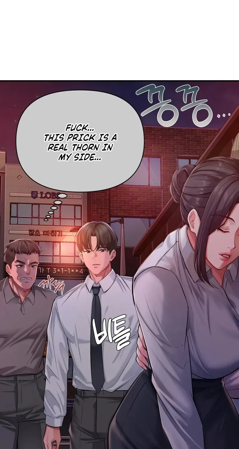 Adulterous Boss Chapter 22 page 44 - 