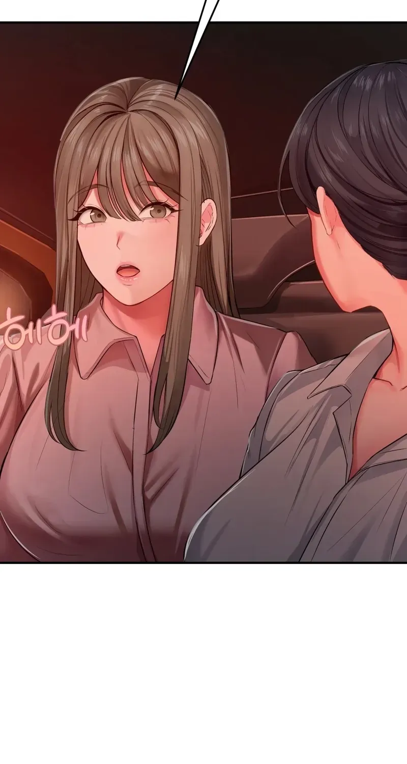 Adulterous Boss Chapter 22 page 67 - 