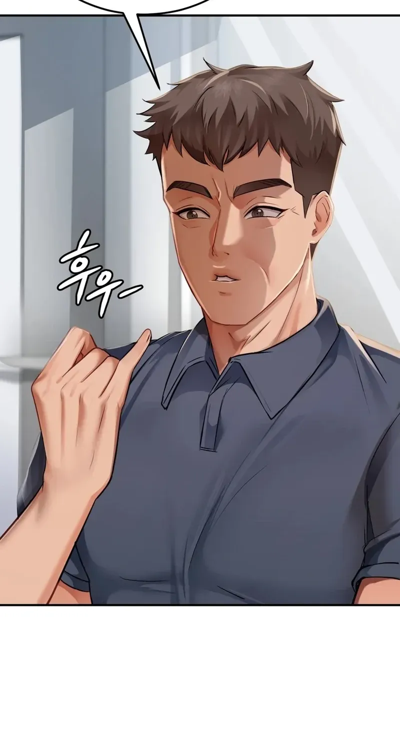 Adulterous Boss Chapter 22 page 88 - 