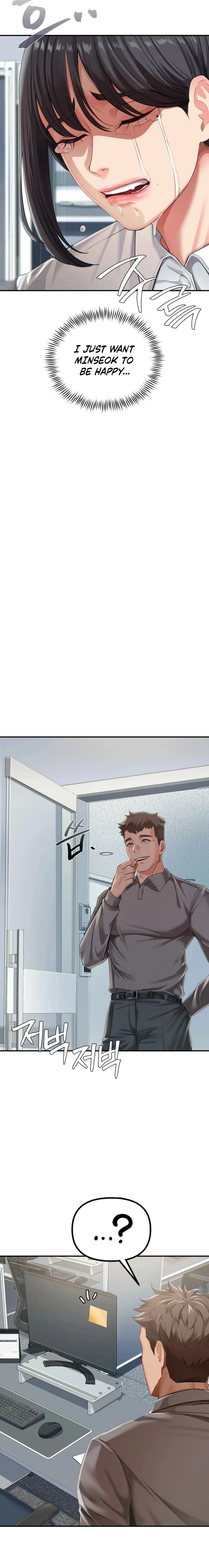 Adulterous Boss Chapter 23 page 14 - 