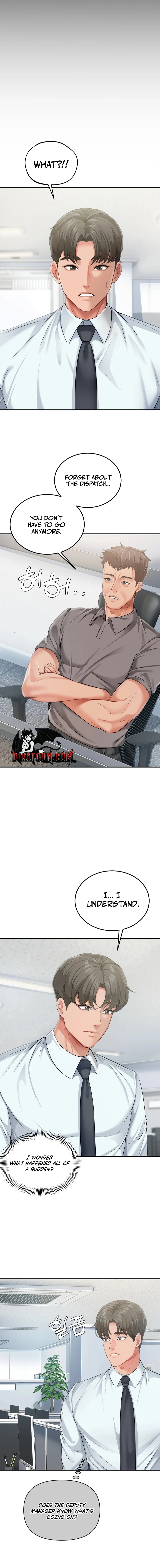 Adulterous Boss Chapter 24 page 17 - 