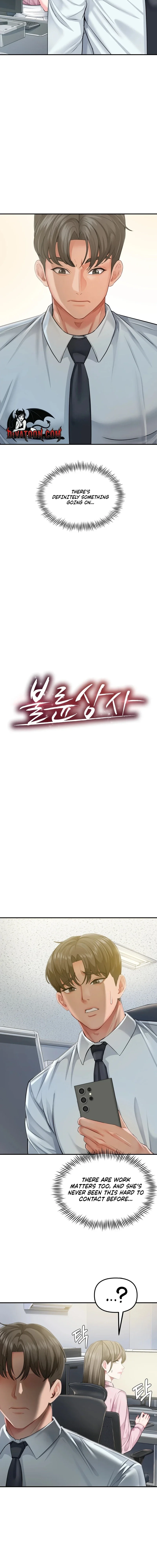 Adulterous Boss Chapter 25 page 2 - 