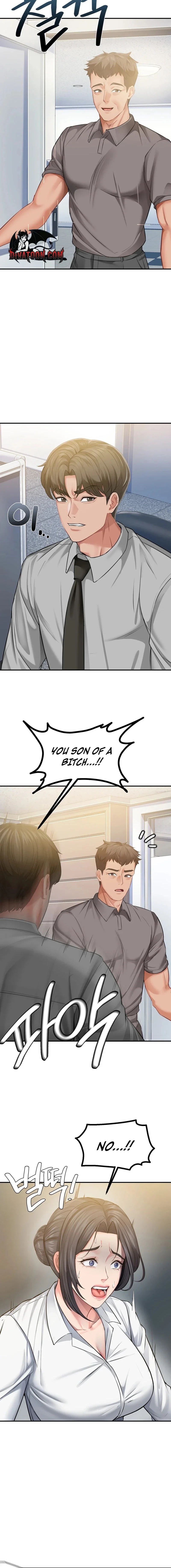 Adulterous Boss Chapter 25 page 12 - 