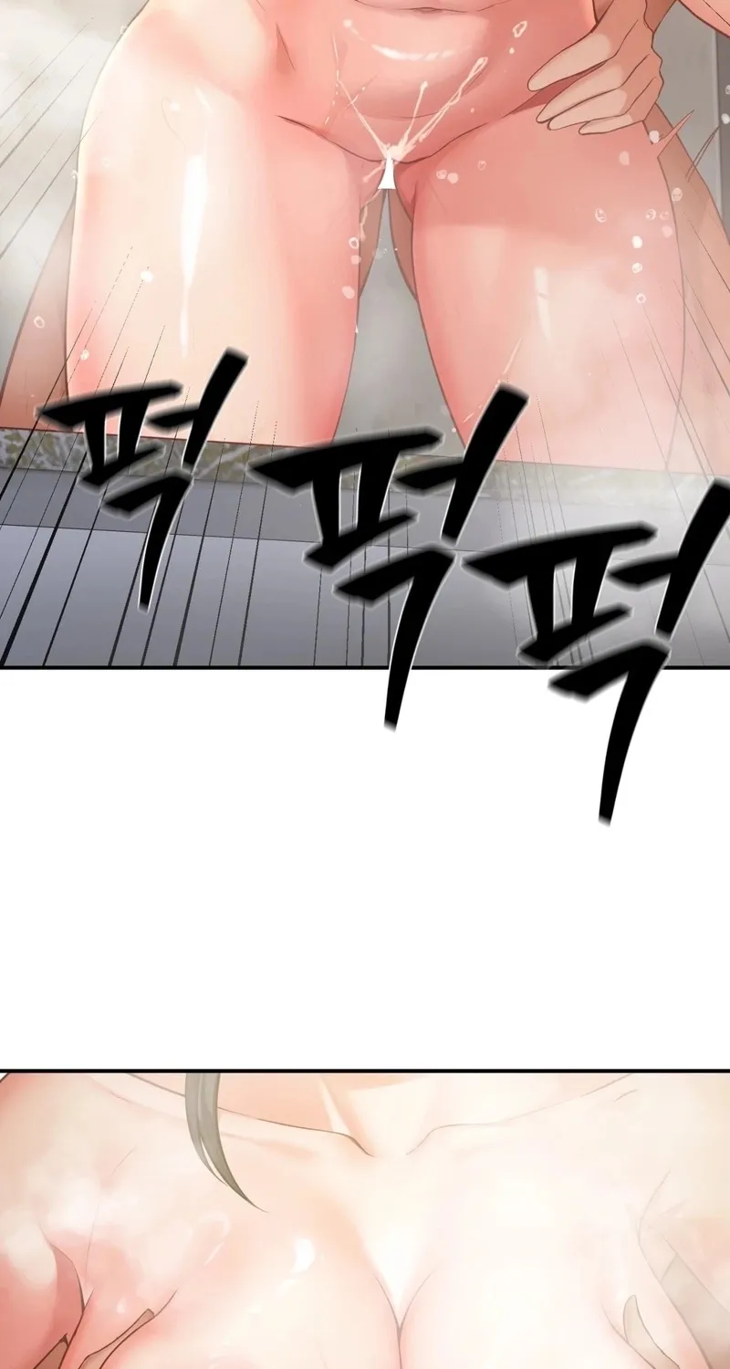 Adulterous Boss Chapter 3 page 18 - 