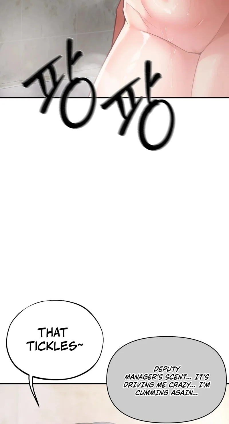 Adulterous Boss Chapter 3 page 21 - 