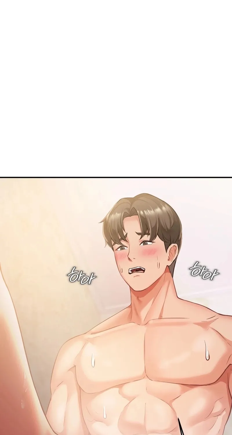 Adulterous Boss Chapter 3 page 31 - 
