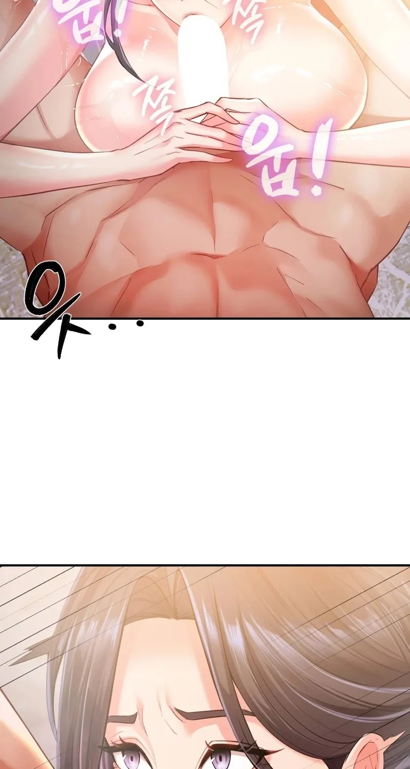 Adulterous Boss Chapter 3 page 39 - 