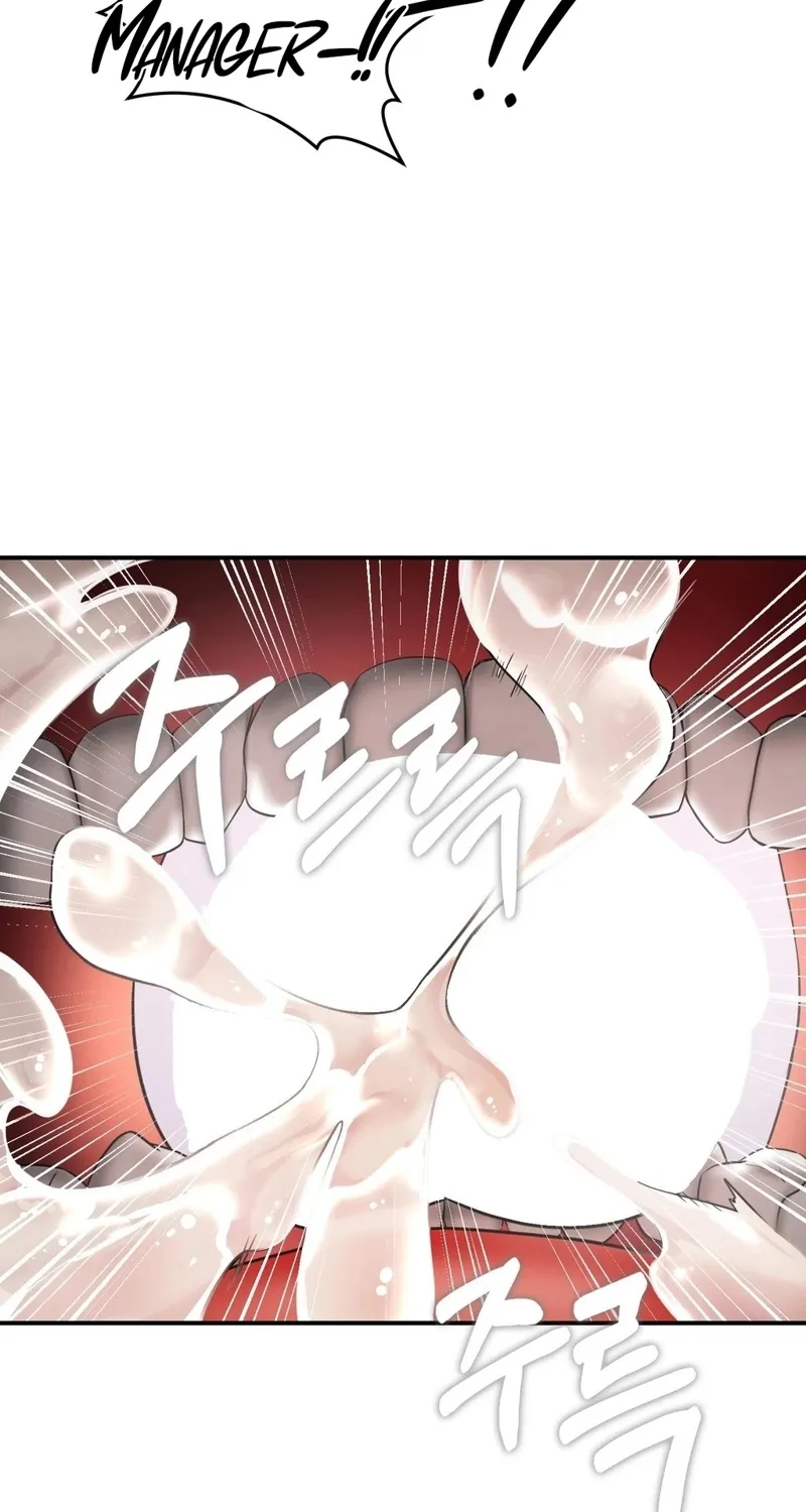 Adulterous Boss Chapter 3 page 44 - 