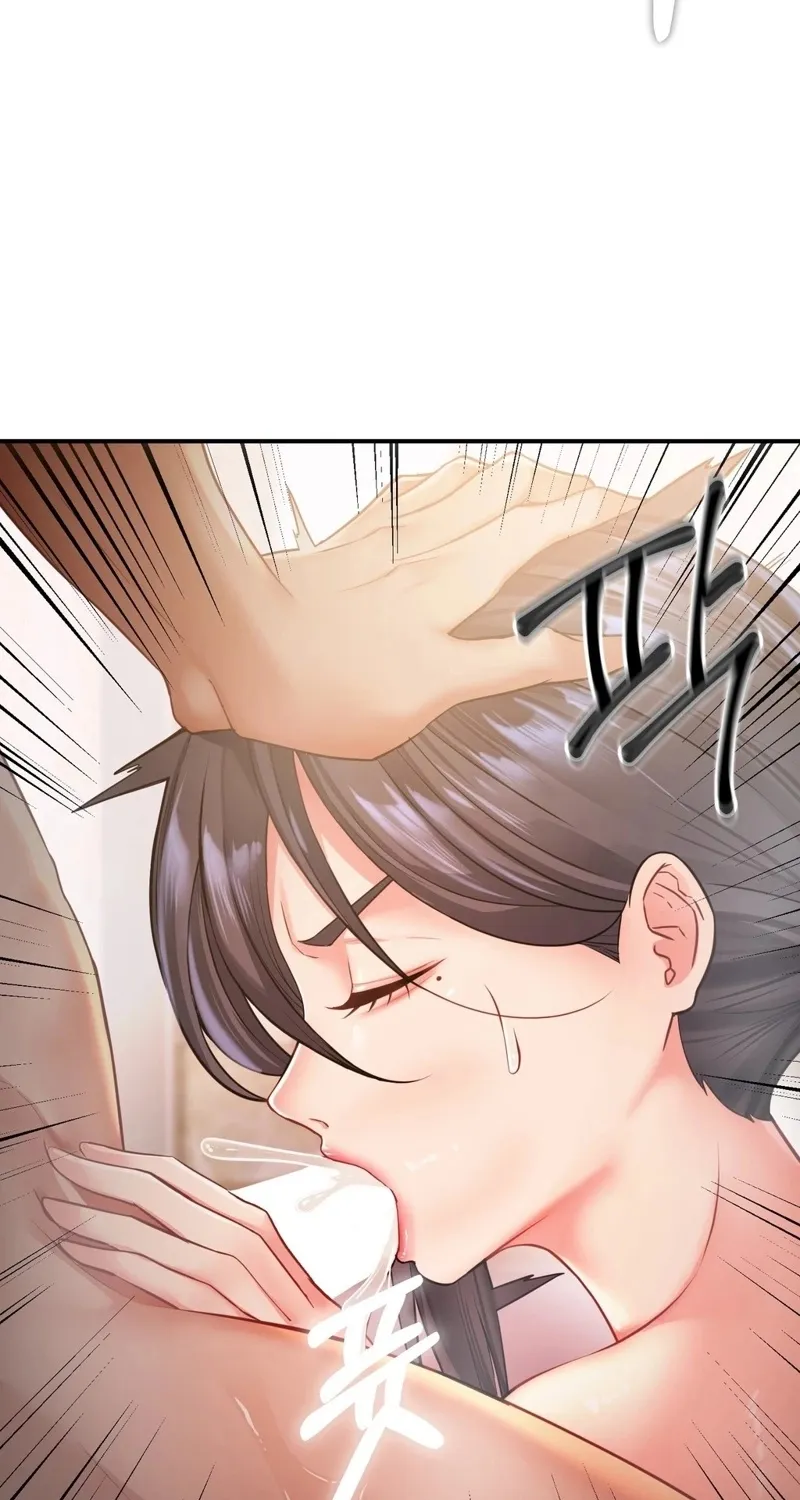 Adulterous Boss Chapter 3 page 45 - 