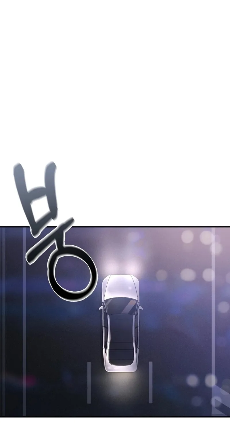 Adulterous Boss Chapter 3 page 77 - 