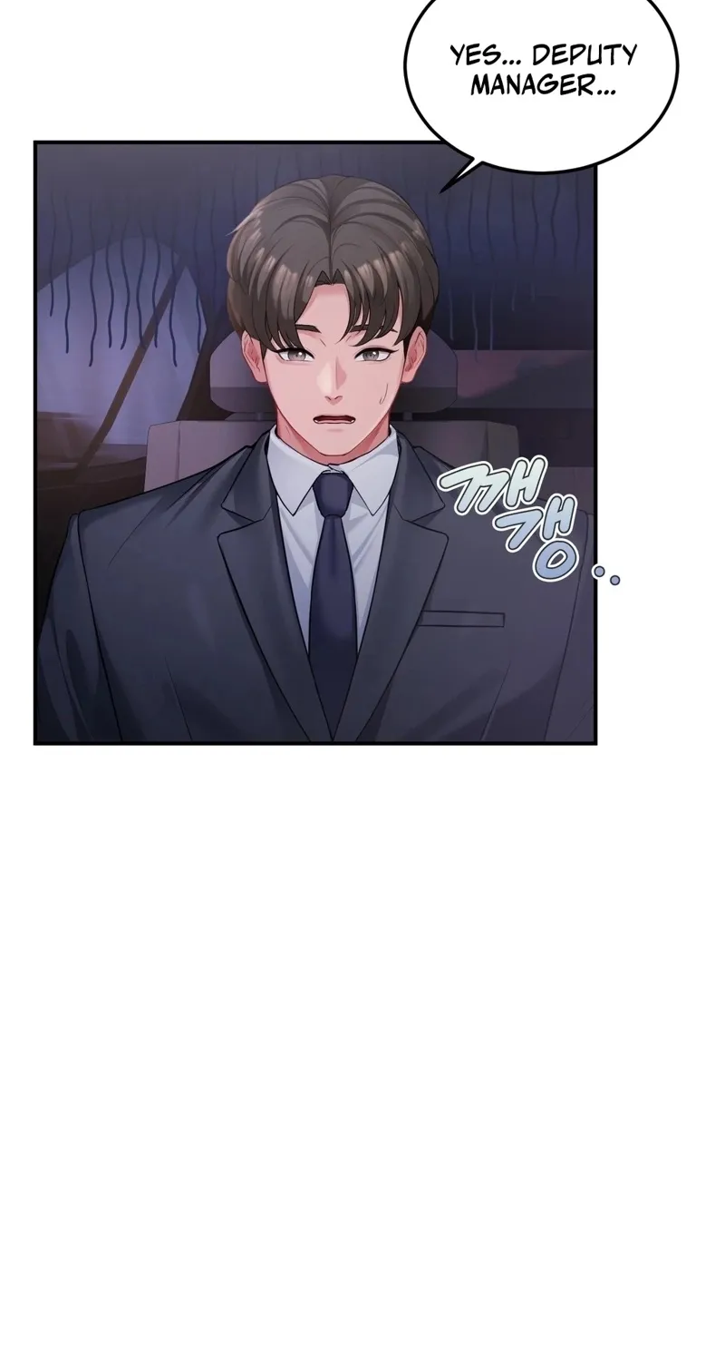 Adulterous Boss Chapter 3 page 82 - 