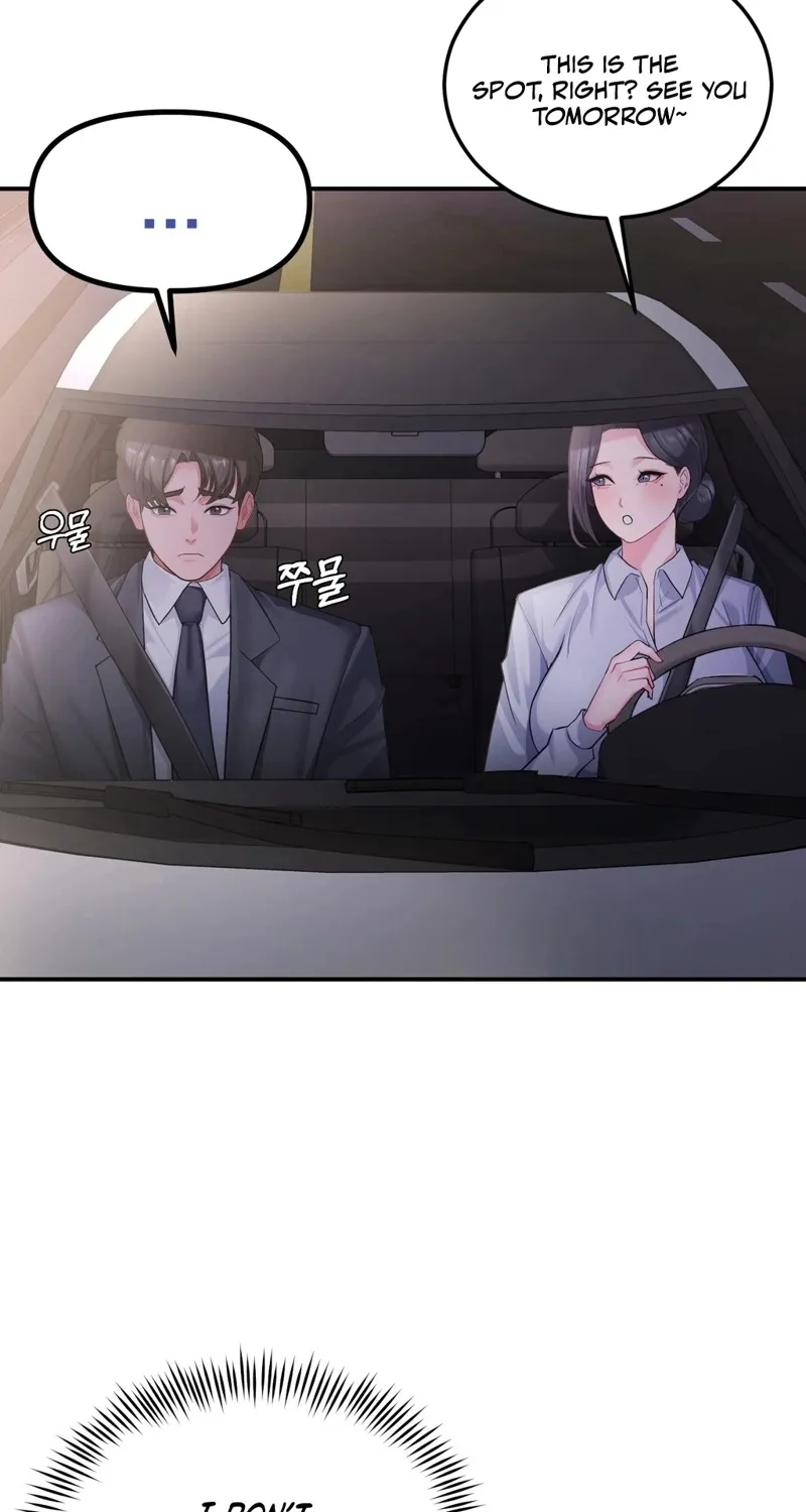 Adulterous Boss Chapter 3 page 84 - 