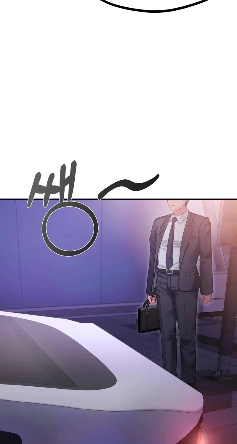 Adulterous Boss Chapter 3 page 92 - 