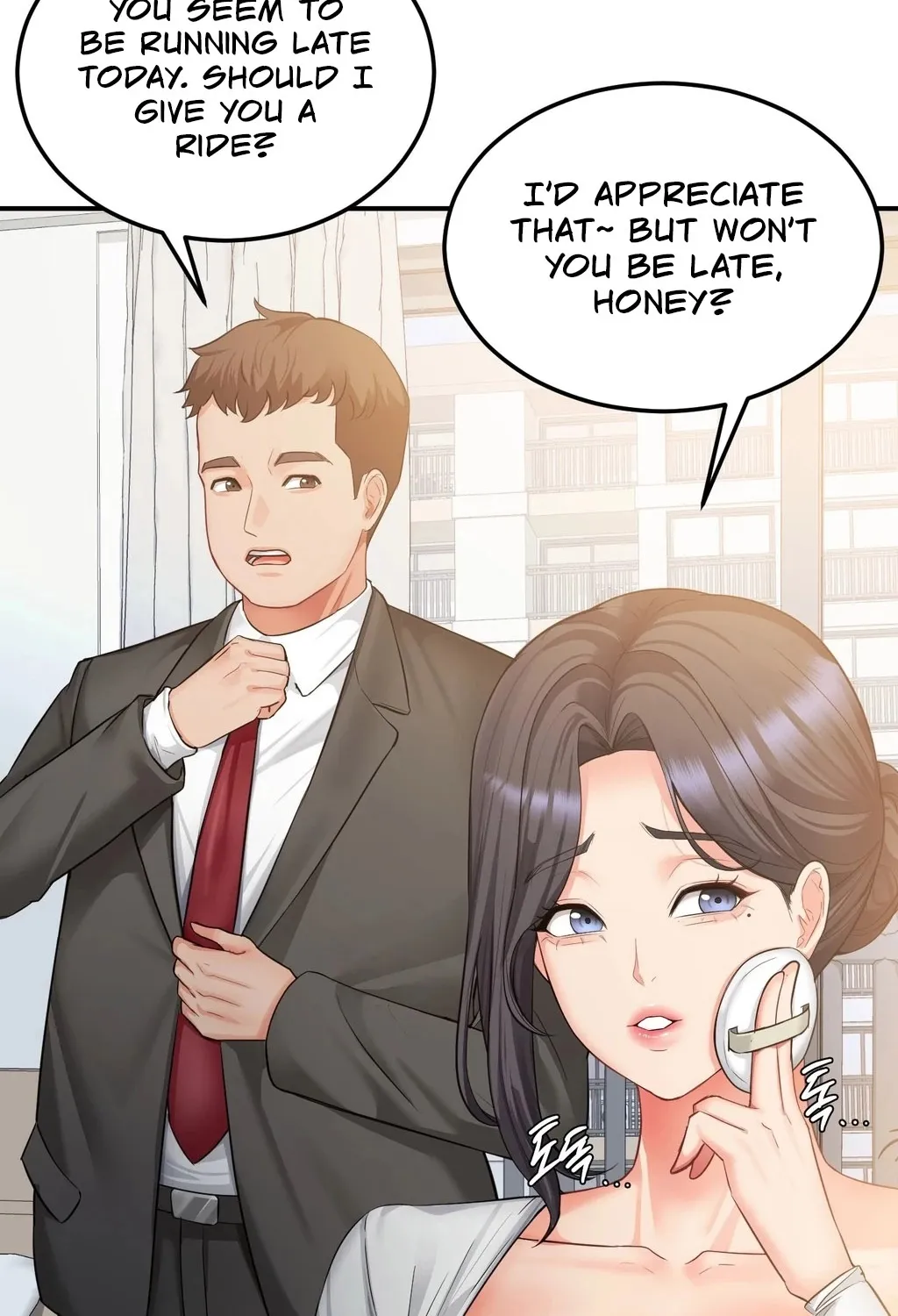 Adulterous Boss Chapter 4 page 104 - 