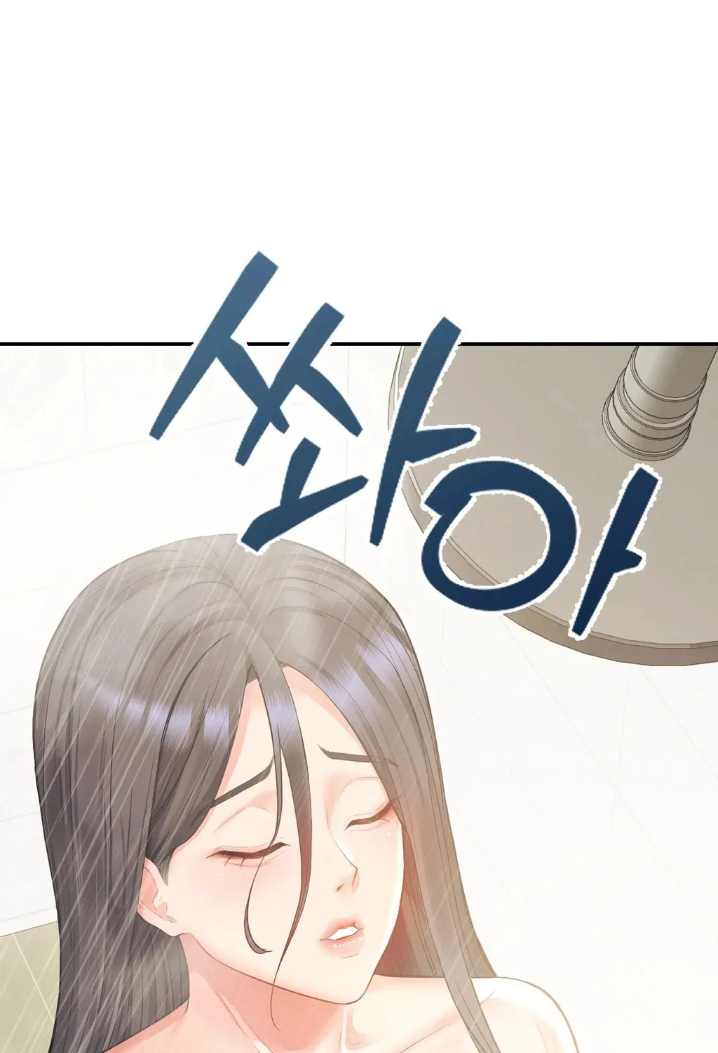 Adulterous Boss Chapter 4 page 13 - 