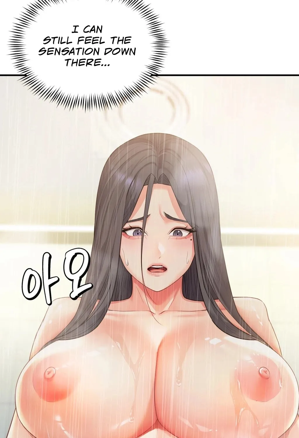 Adulterous Boss Chapter 4 page 18 - 