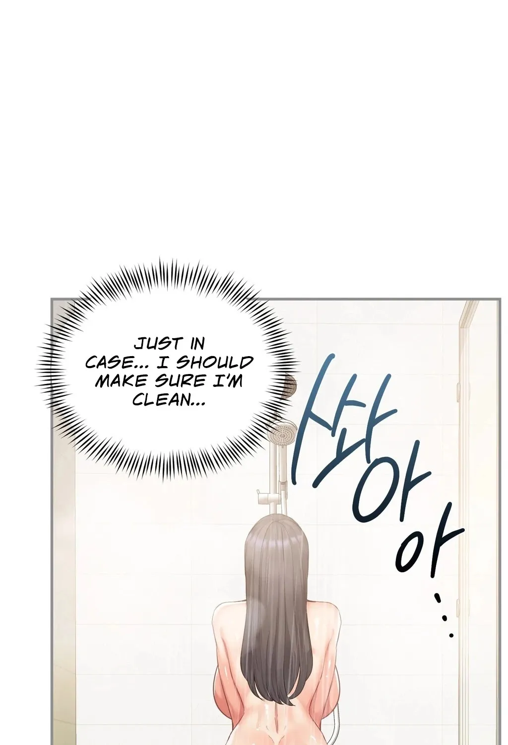 Adulterous Boss Chapter 4 page 22 - 