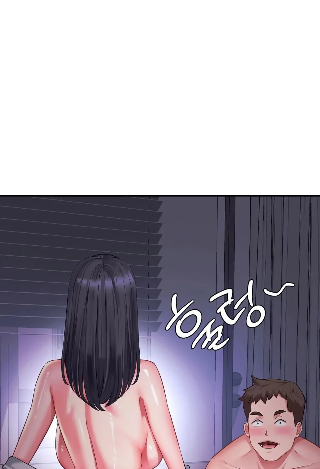 Adulterous Boss Chapter 4 page 59 - 