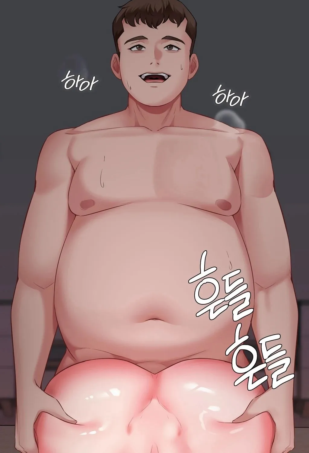 Adulterous Boss Chapter 4 page 77 - 