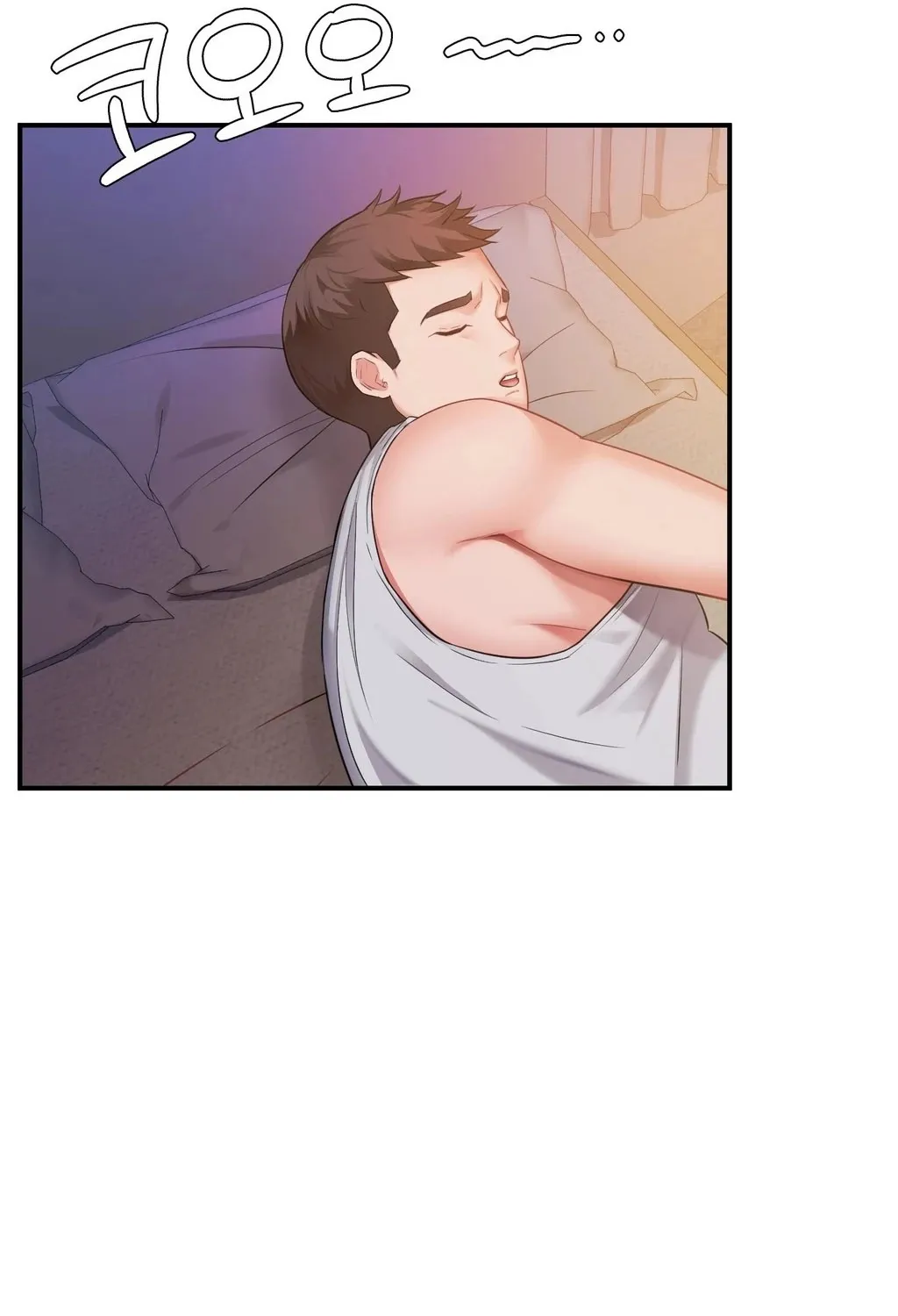 Adulterous Boss Chapter 4 page 97 - 