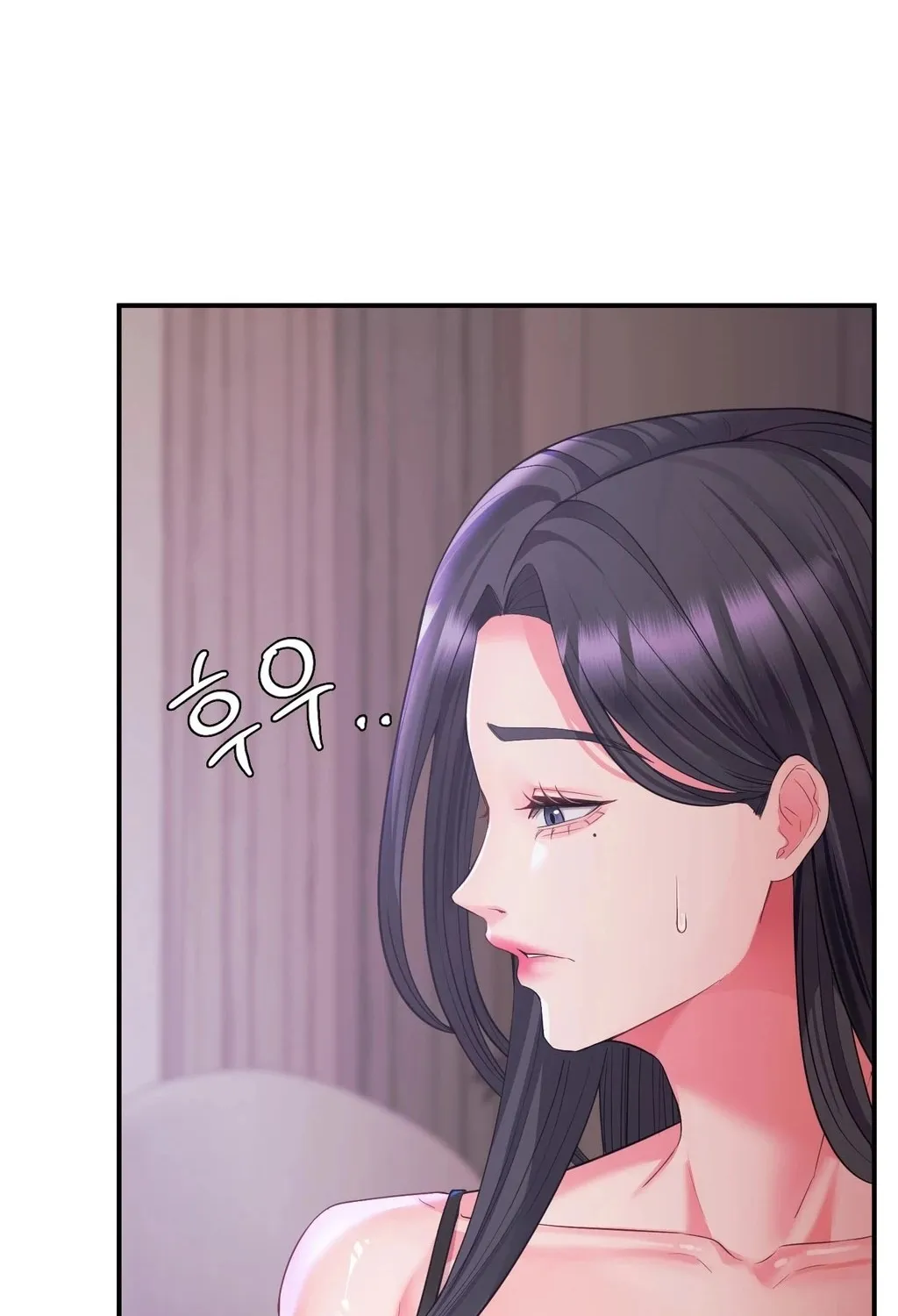 Adulterous Boss Chapter 4 page 98 - 