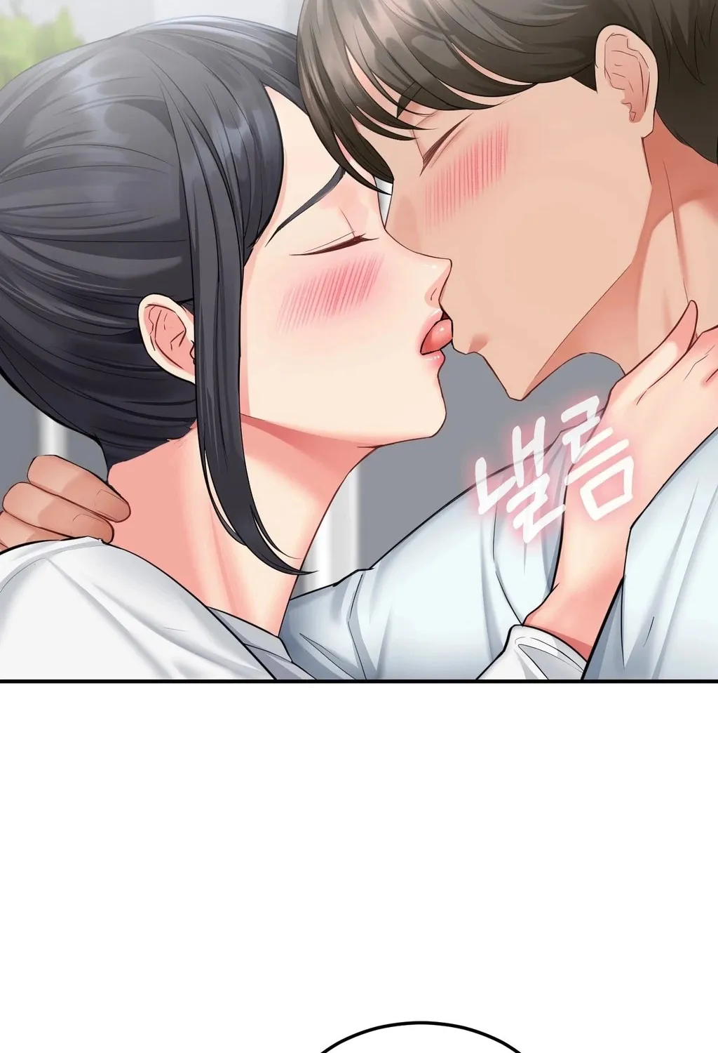 Adulterous Boss Chapter 5 page 101 - 