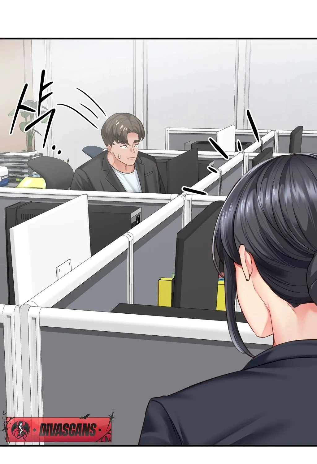 Adulterous Boss Chapter 5 page 16 - 