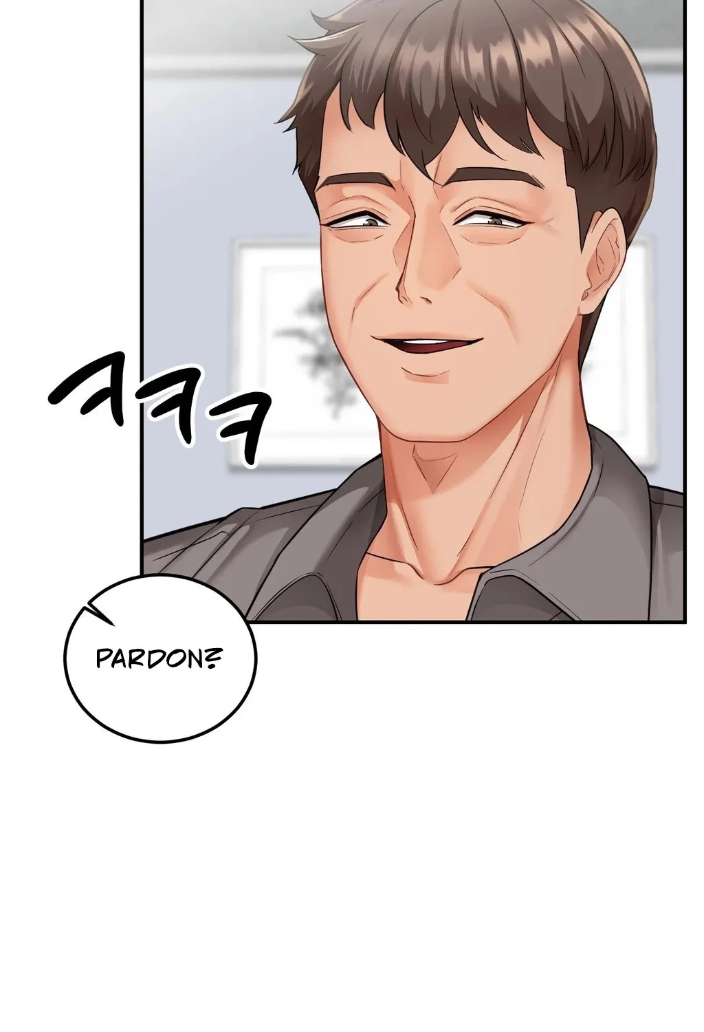 Adulterous Boss Chapter 5 page 25 - 