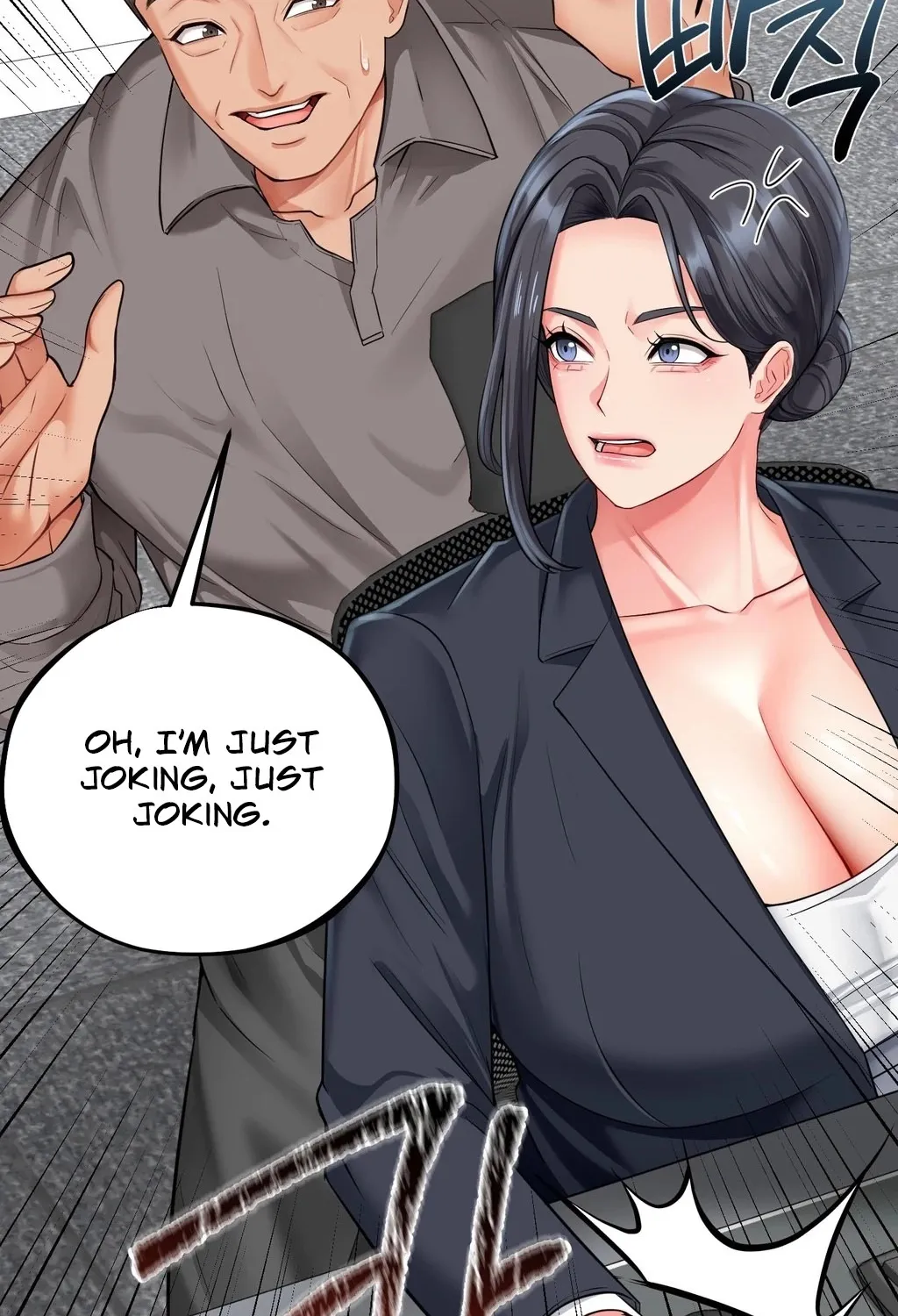 Adulterous Boss Chapter 5 page 28 - 