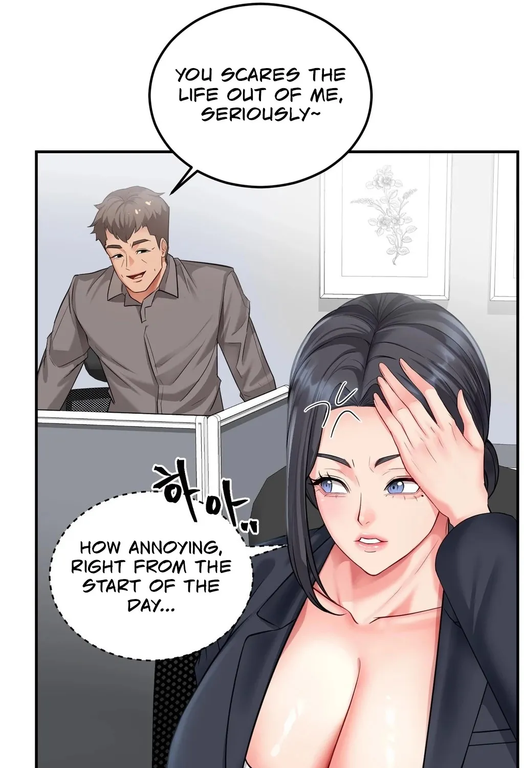 Adulterous Boss Chapter 5 page 30 - 