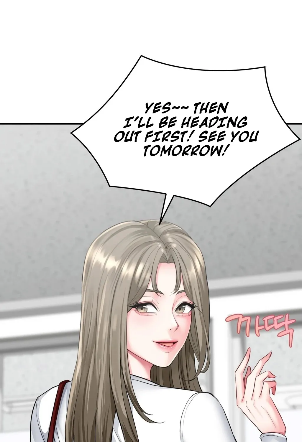 Adulterous Boss Chapter 5 page 56 - 