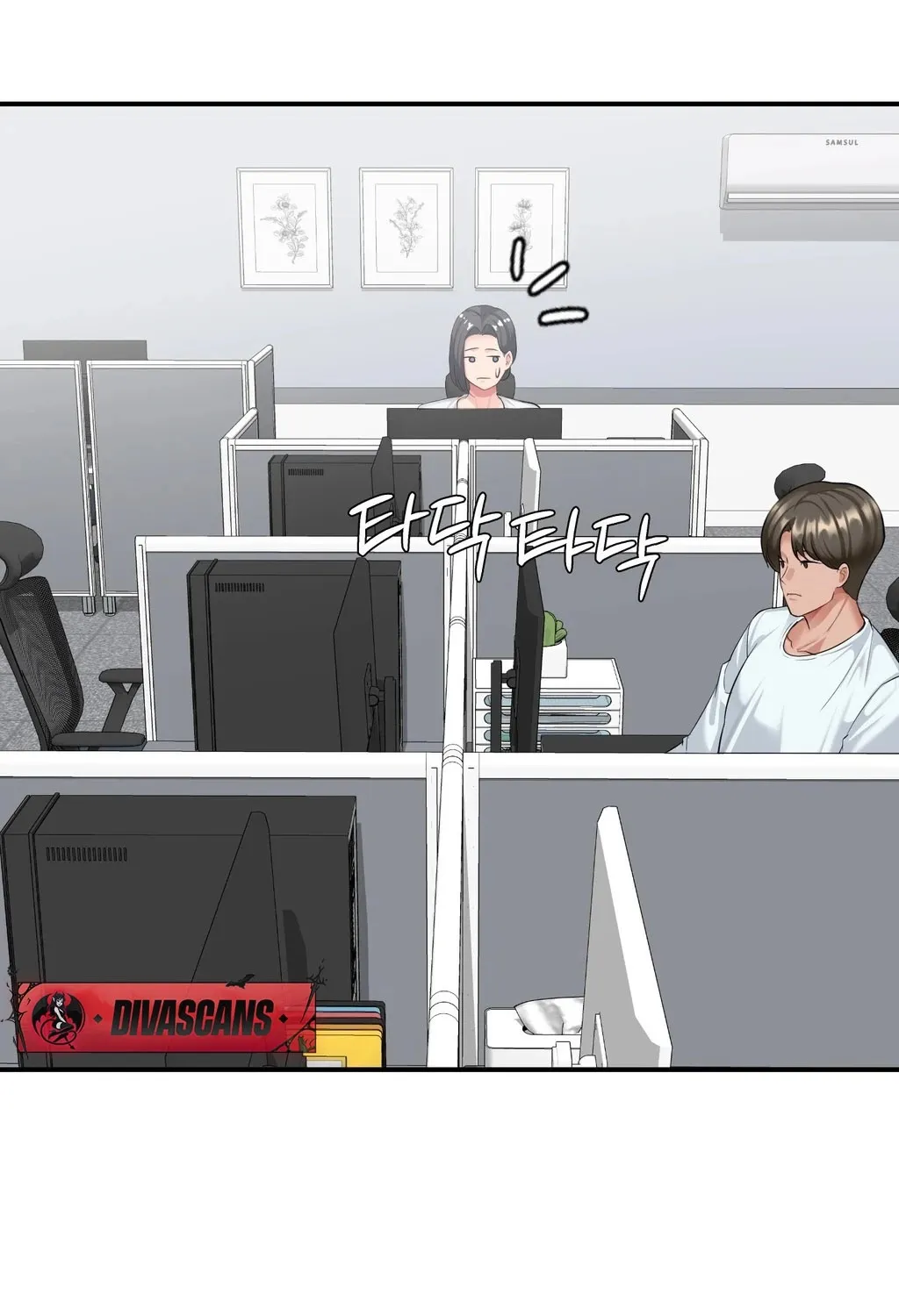 Adulterous Boss Chapter 5 page 61 - 