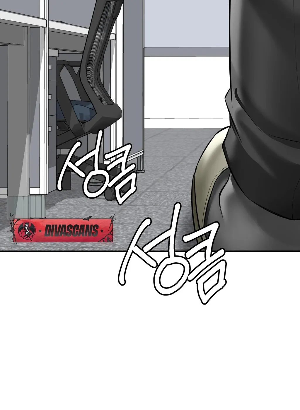 Adulterous Boss Chapter 5 page 67 - 