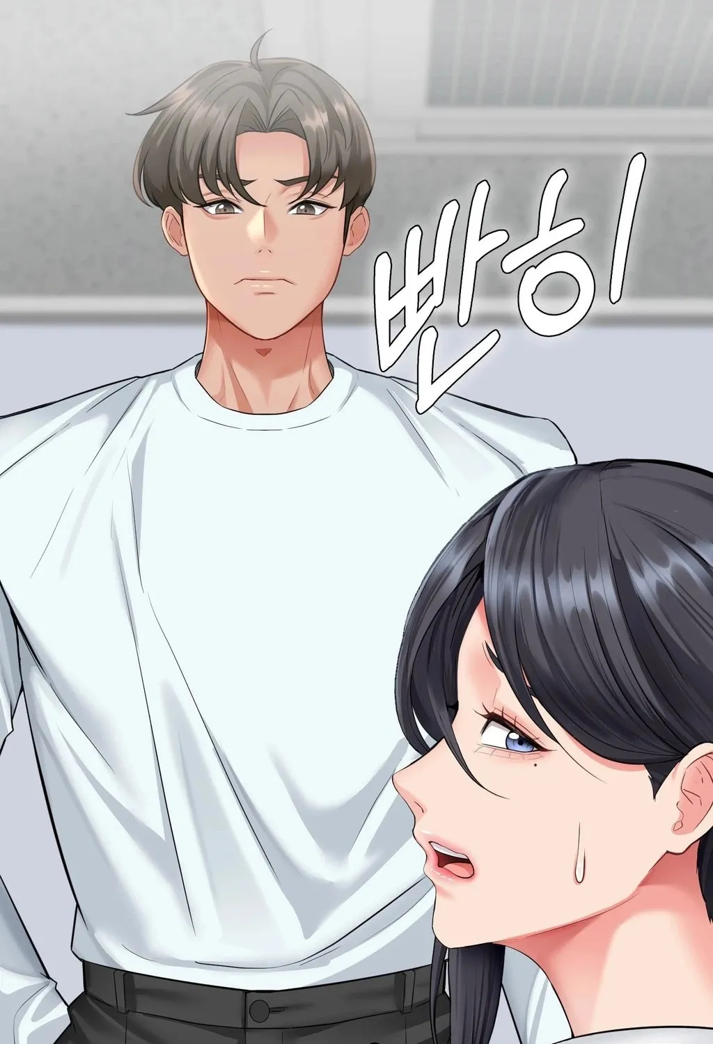 Adulterous Boss Chapter 5 page 70 - 
