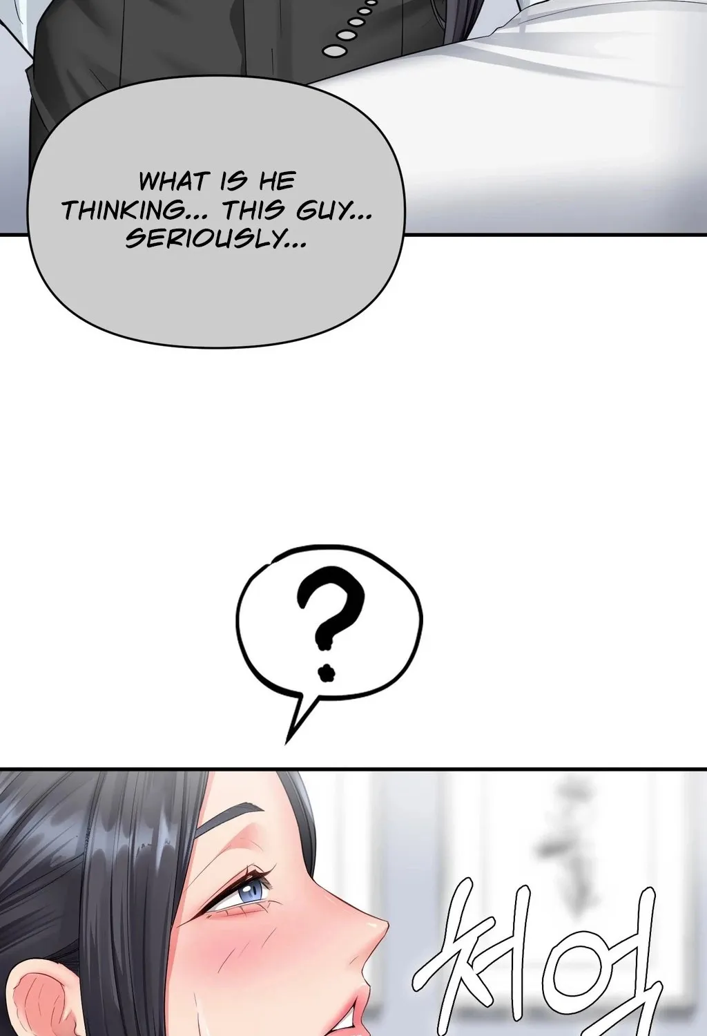 Adulterous Boss Chapter 5 page 71 - 