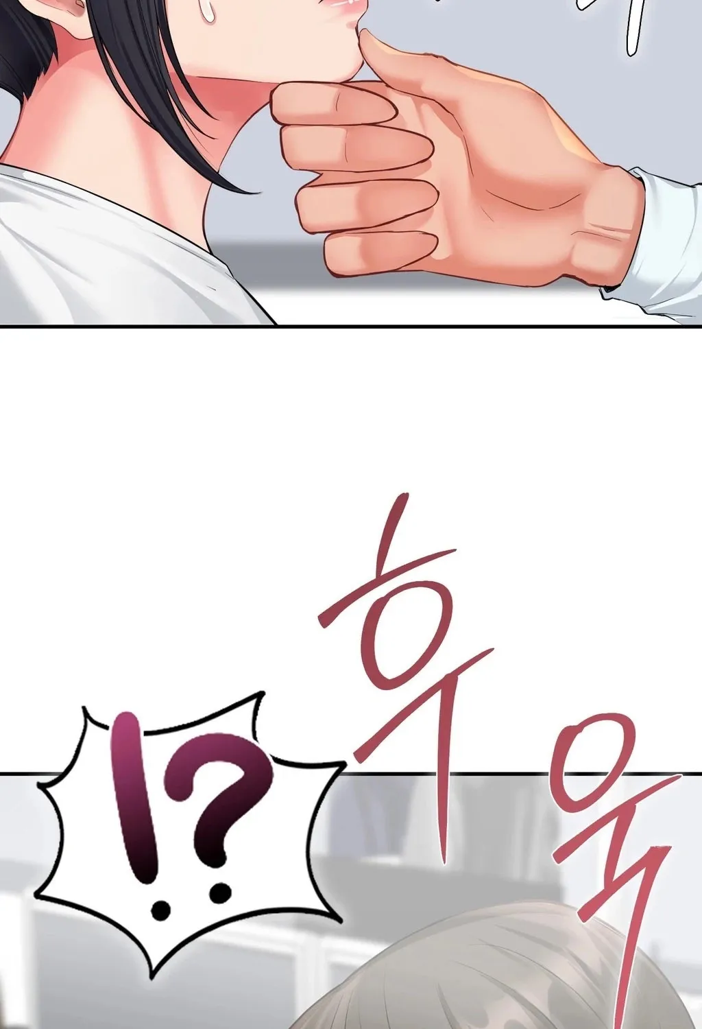 Adulterous Boss Chapter 5 page 72 - 