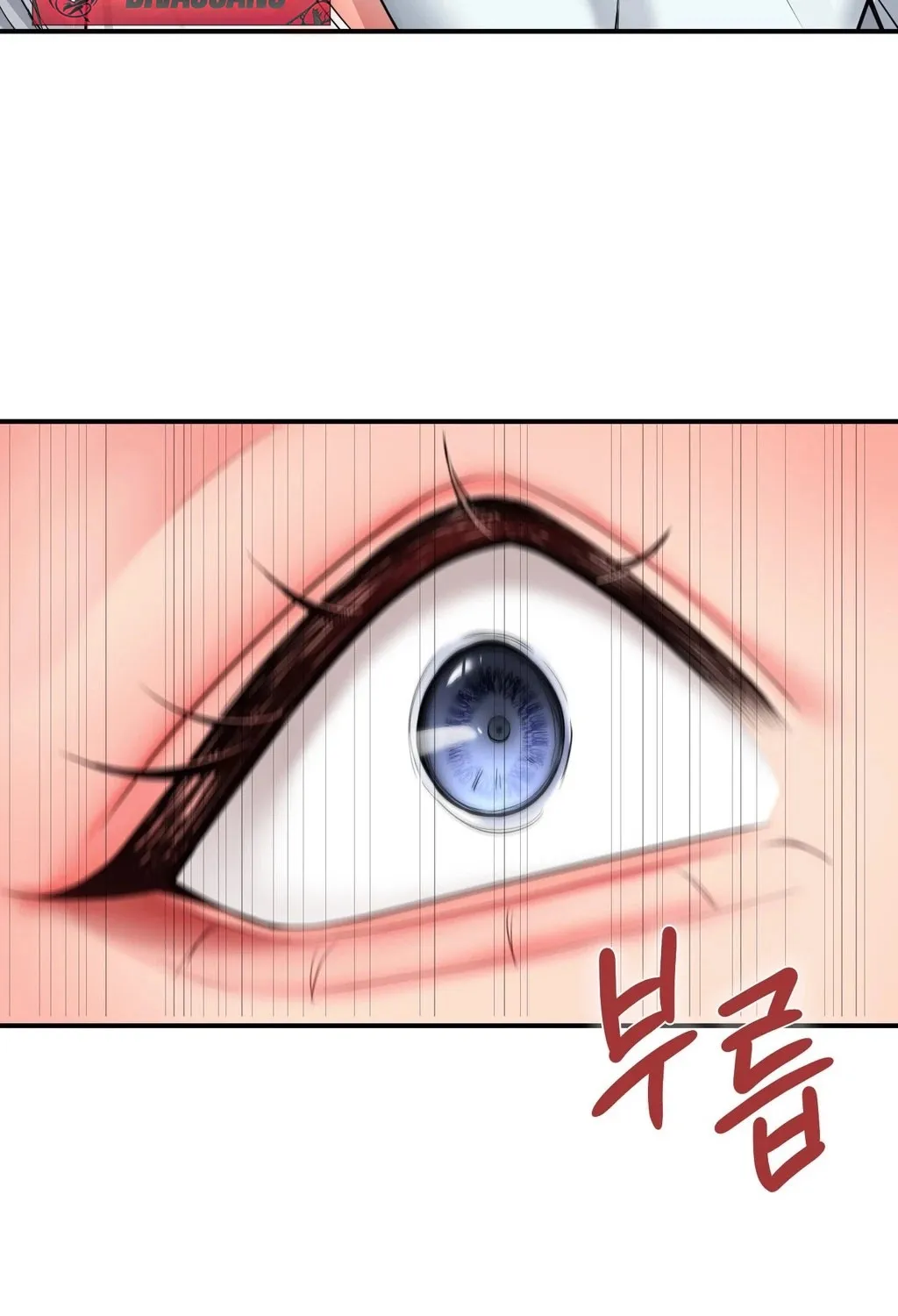 Adulterous Boss Chapter 5 page 74 - 