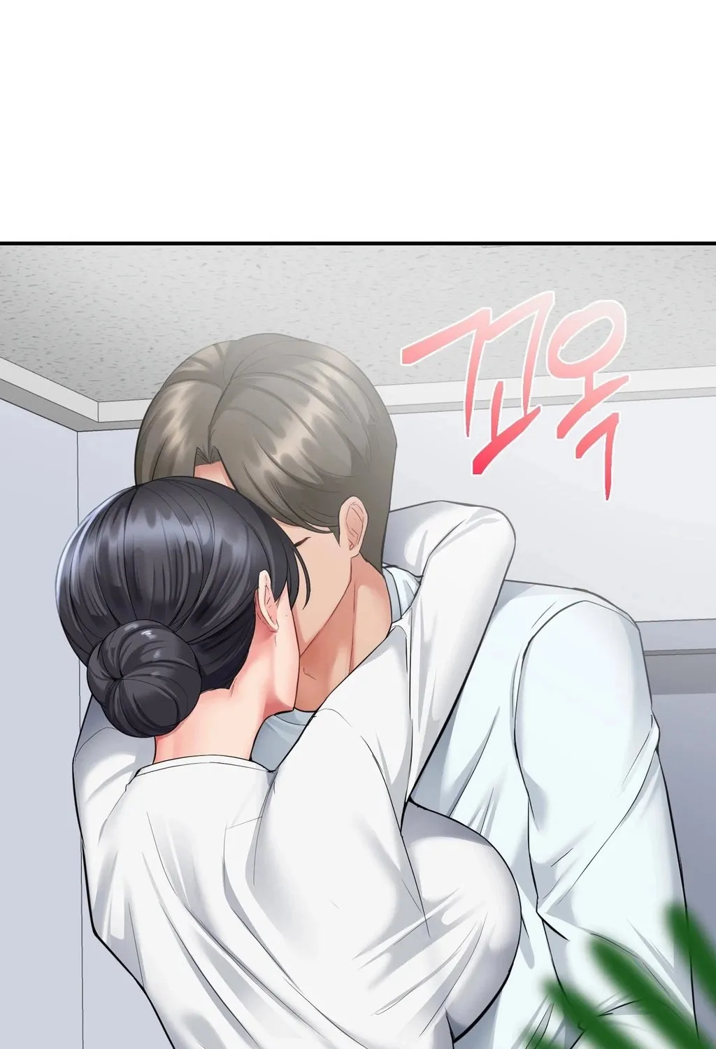 Adulterous Boss Chapter 5 page 96 - 