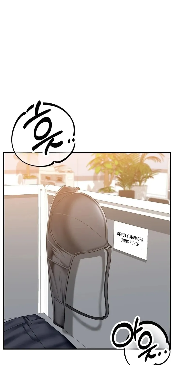 Adulterous Boss Chapter 6 page 13 - 
