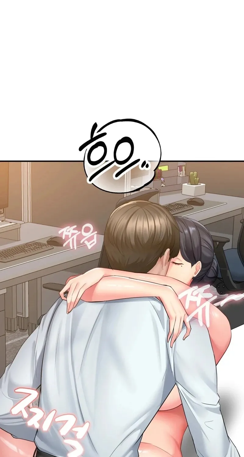 Adulterous Boss Chapter 6 page 25 - 