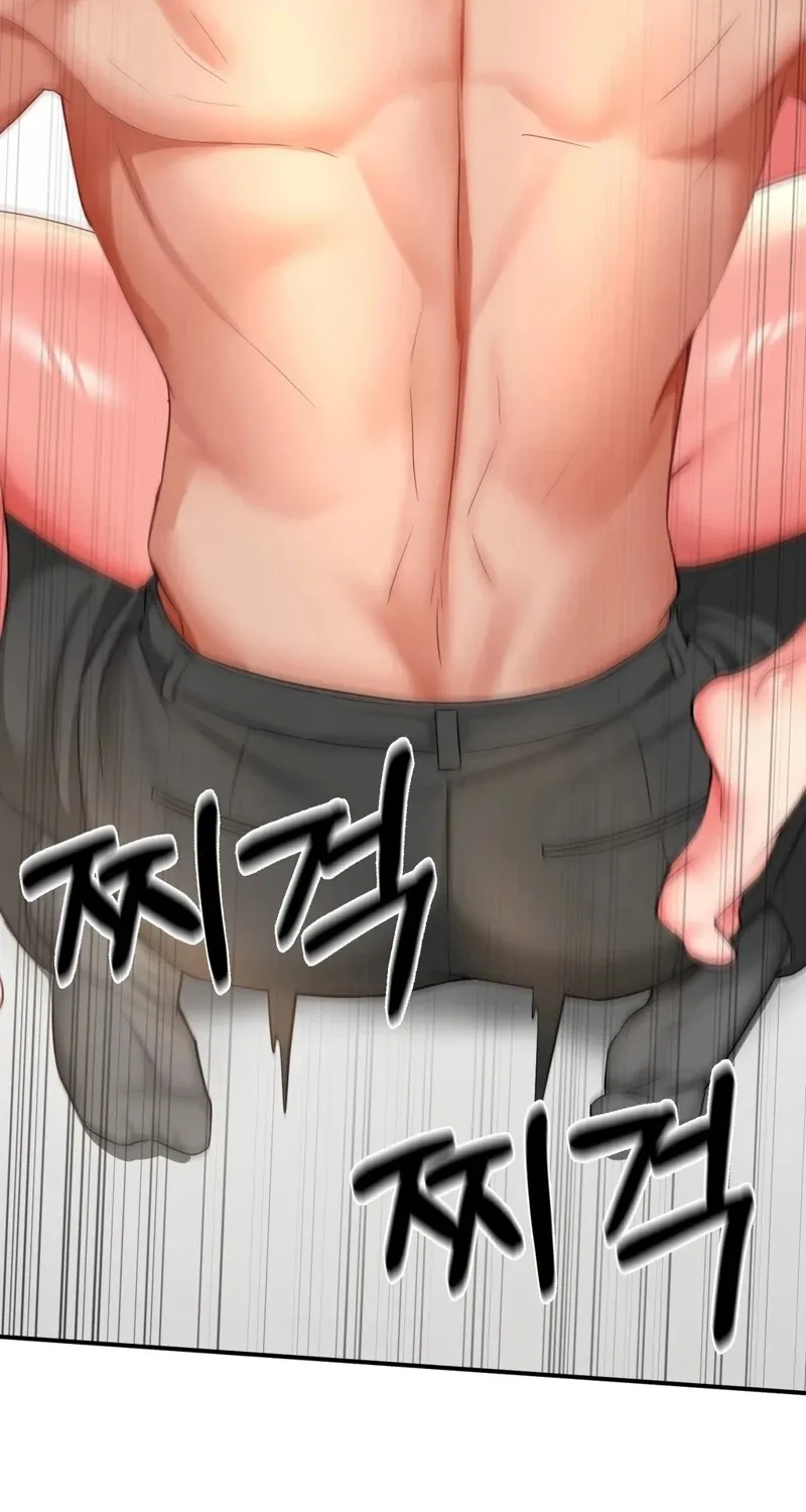 Adulterous Boss Chapter 6 page 67 - 