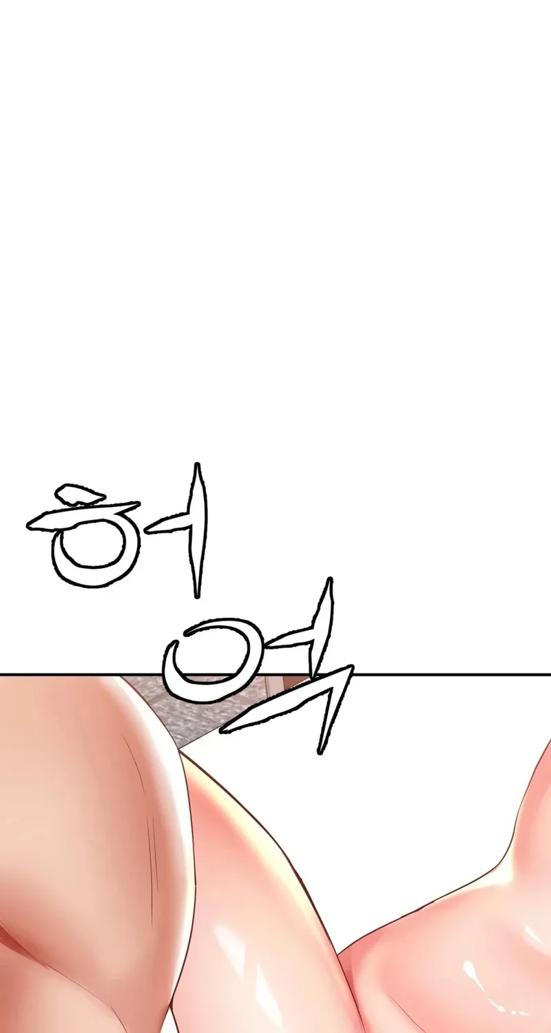 Adulterous Boss Chapter 6 page 80 - 