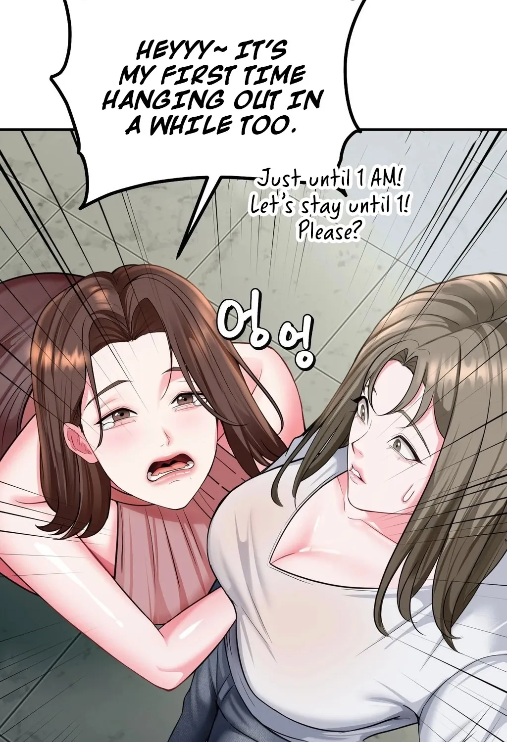 Adulterous Boss Chapter 7 page 106 - 