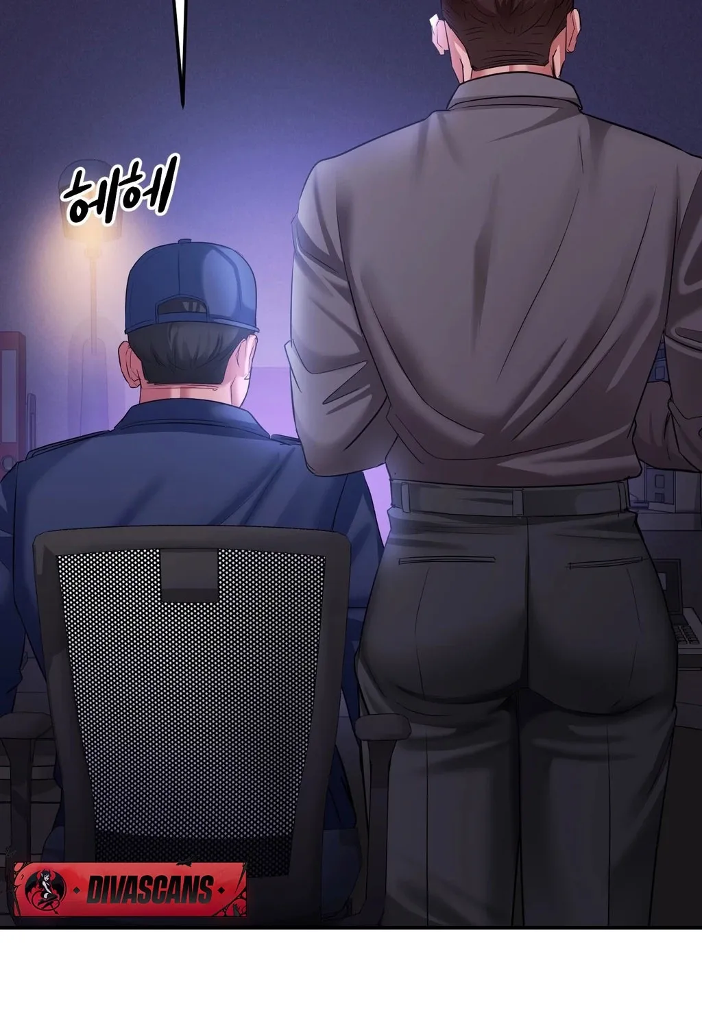 Adulterous Boss Chapter 7 page 123 - 