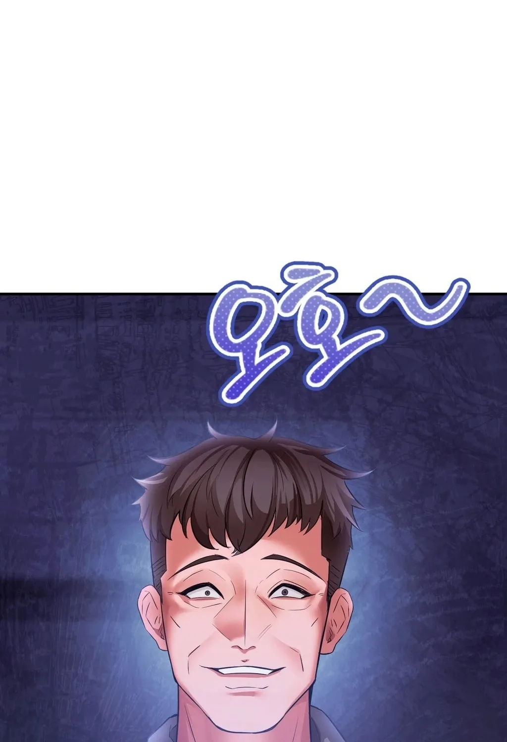 Adulterous Boss Chapter 7 page 124 - 